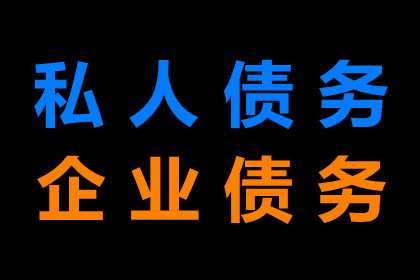 抵押与担保并存借款合同办理流程